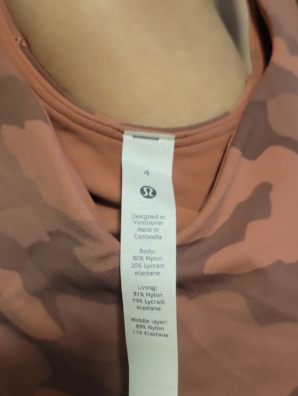lululemon Nulu athletica Rust Camo Crop Tank Top